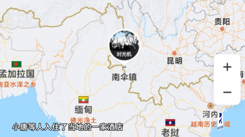 准备从云南省镇康县南伞镇非法出境到缅甸