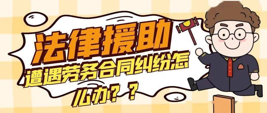 被黑平台不给提款的解决方法_黑平台提款提不出来_出黑提款的成功率