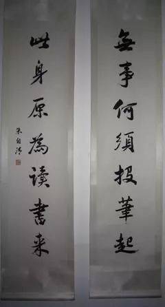 中国著名作家及作品全部 9c4a5fc67eec41058a05e1808b0f9f46.jpeg