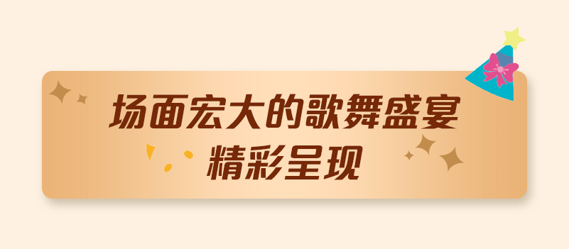 音乐短剧免费看全集 d202d8d28c29425385fa742152c8f29c.png