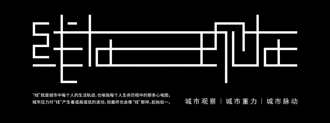 文章配图-74