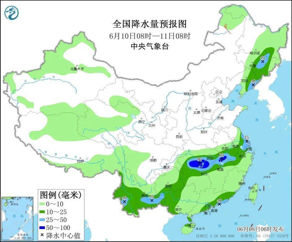 天气预报 未来三天全国天气预报6月8日 主页