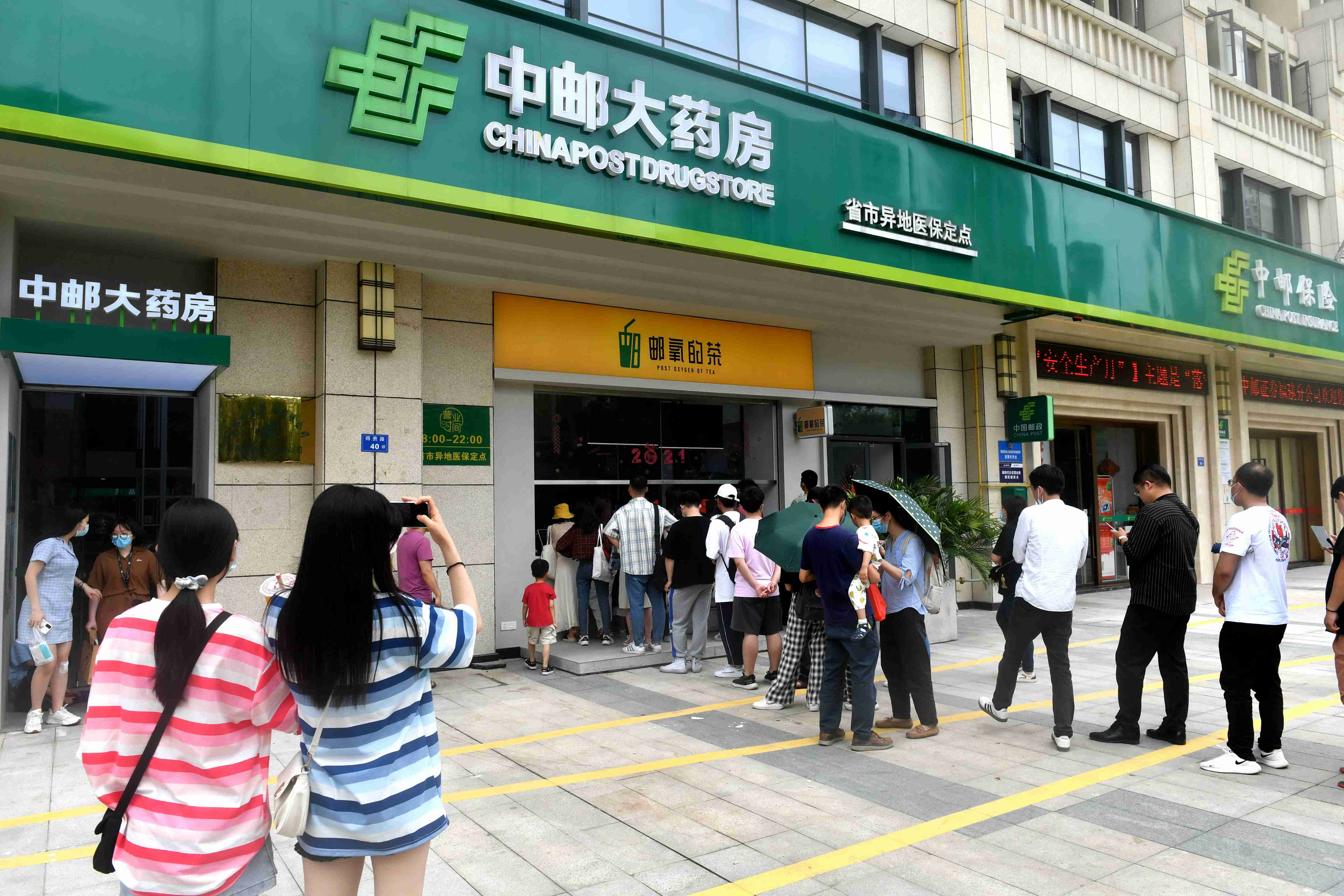 福州奶茶加盟店排行榜_90后女孩辞职开奶茶店,3个月赔了全部积蓄:现实远比想象中更骨折
