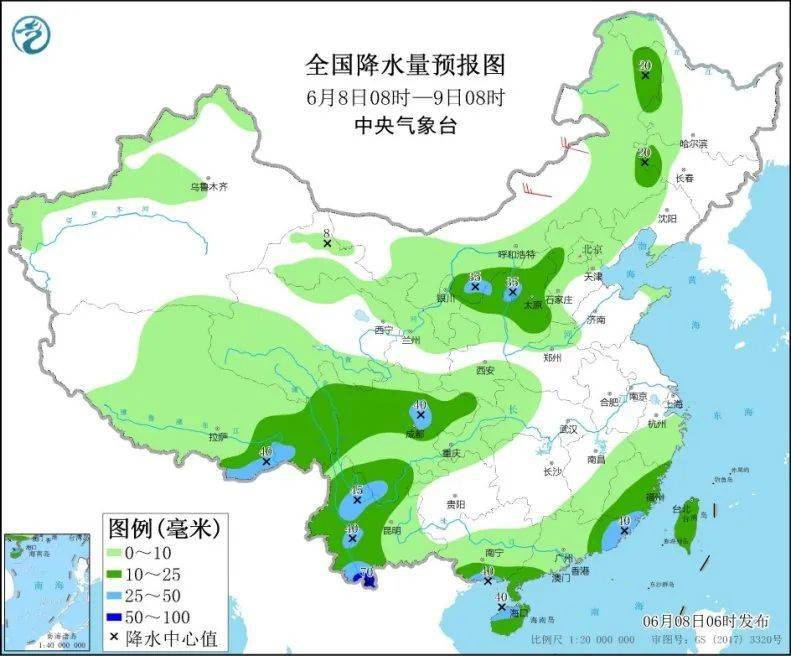 必要条件和充分条件的范围哪个大 296b904f879f44a68690e356325b2687.jpeg