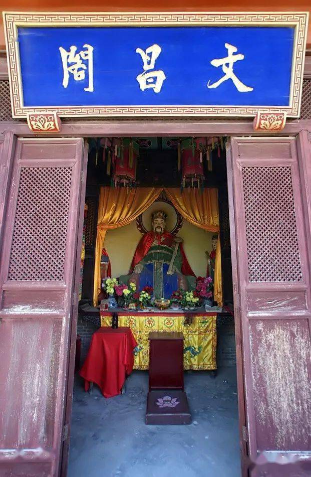 魁星点斗独占鳌头