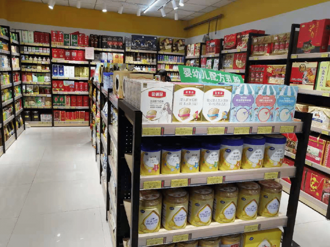 山东省德州市德城区东地北大街788号昌明超市01