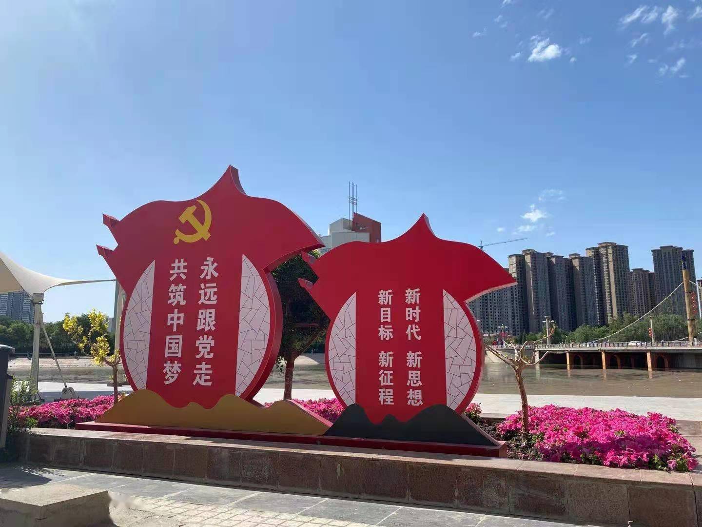 库尔勒市:喜迎建党百年华诞 园林小品争光添彩