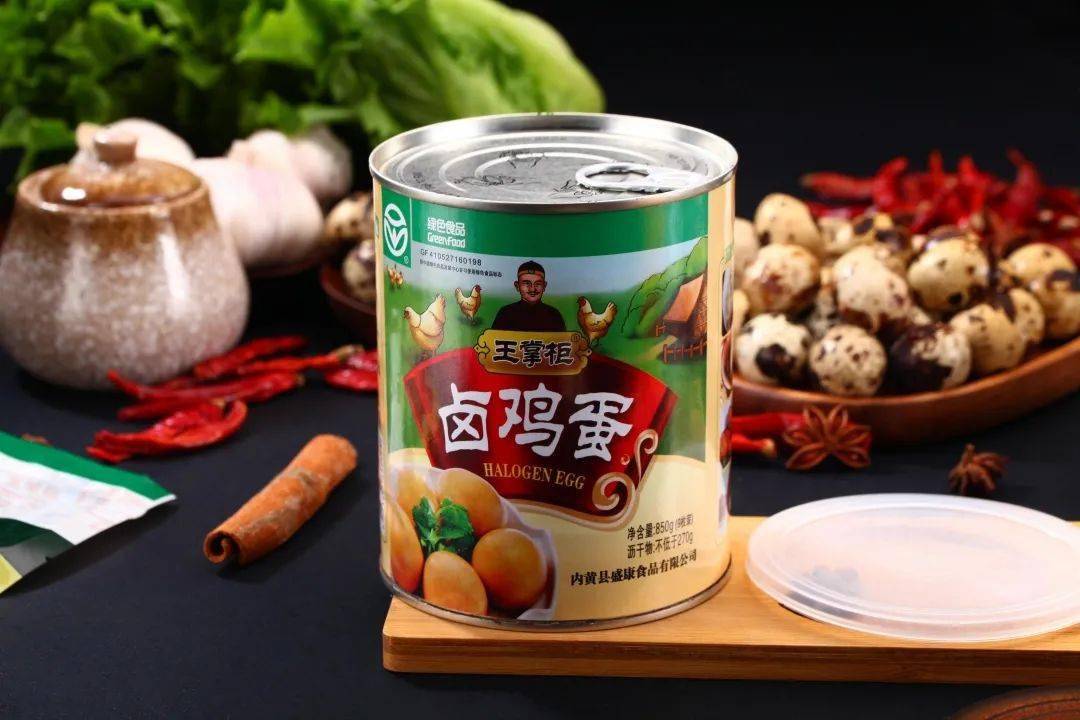 绿色食品优质禽蛋食材供应专家内黄县盛康与您相约八月上海食材展