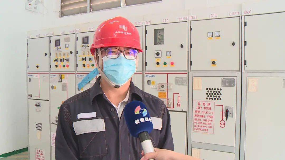 南方电网广东佛山顺德供电局安全监管部副经理陈广兴说,每一天他们都