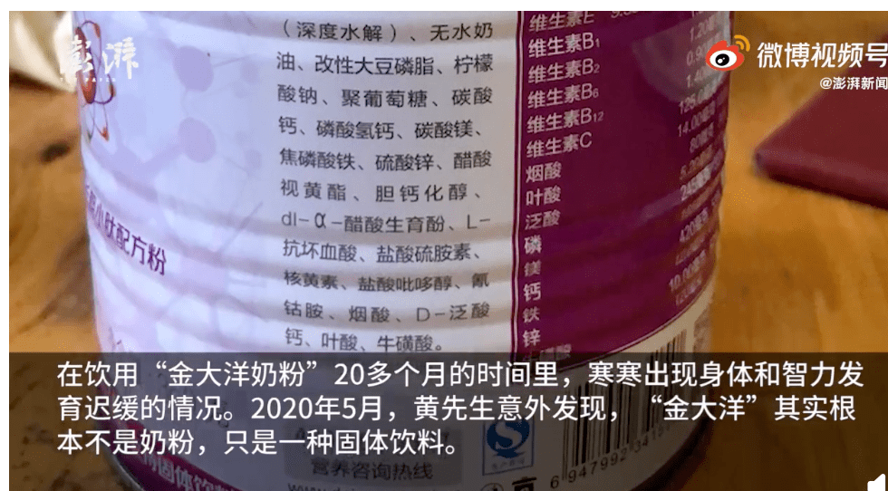 98d3bae667484a1e8ca8a30304168886.png