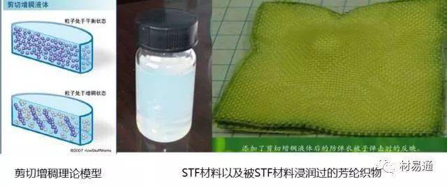 abceed8b8fbc4894b929fc1c6ba6d38c.jpeg