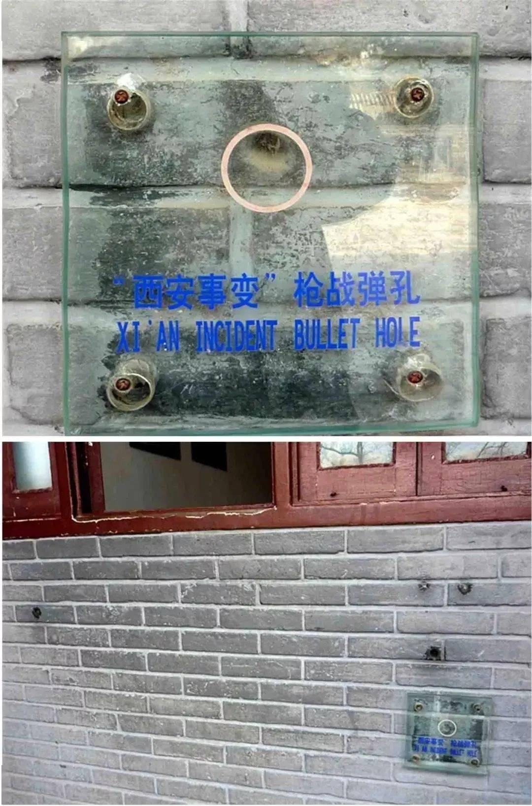 你知道五间厅的故事吗