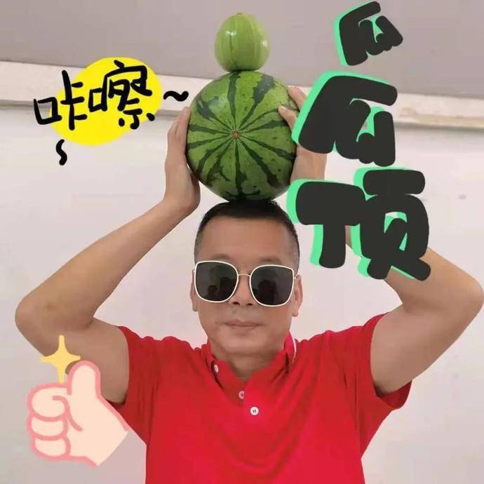 暖萌深圳一学校老师特制表情包大玩谐音梗鼓励考生