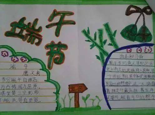 cf515834e3604c119bf4e98da9affca5.jpeg