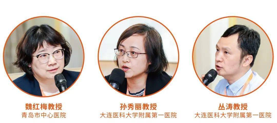 定举措拓蓝图丨65肿瘤心脏病日暨第二届肿瘤心脏病宣传周开幕启动报告