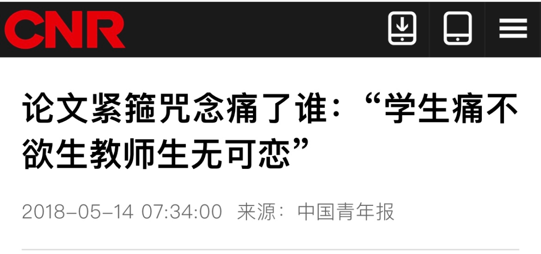 ec45b4e4eea04022a46ed345bdf05f54.png