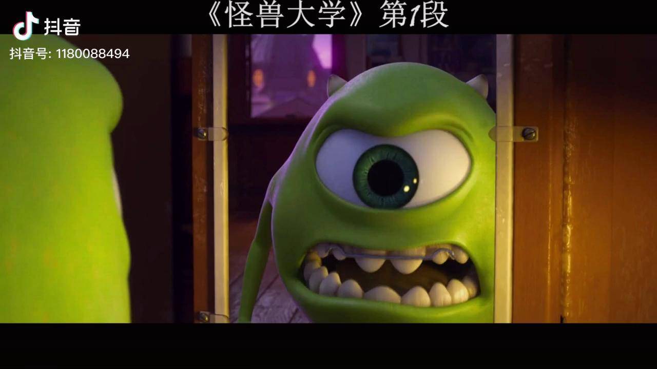 怪兽大学蜗牛急着去上学校园里都是大眼一样的狠人