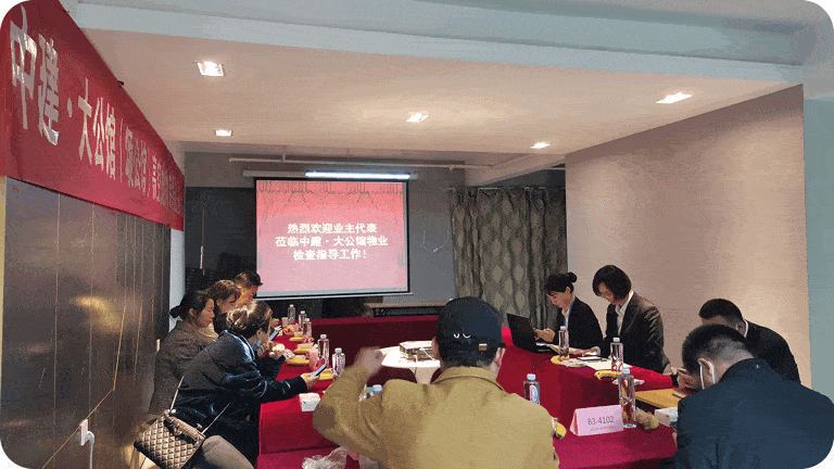 【会员】中建壹品物业丨【品位家·七彩服务】便民有实招 服务暖人心_业主