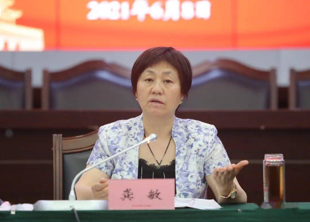 队伍教育整顿驻省法院纪检监察组组长龚敏一行到巴中法