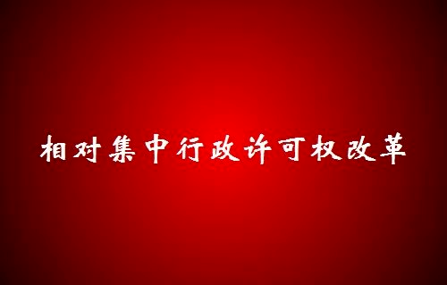 4e2d69ac5843414cbe6c1f4f200c481f.png