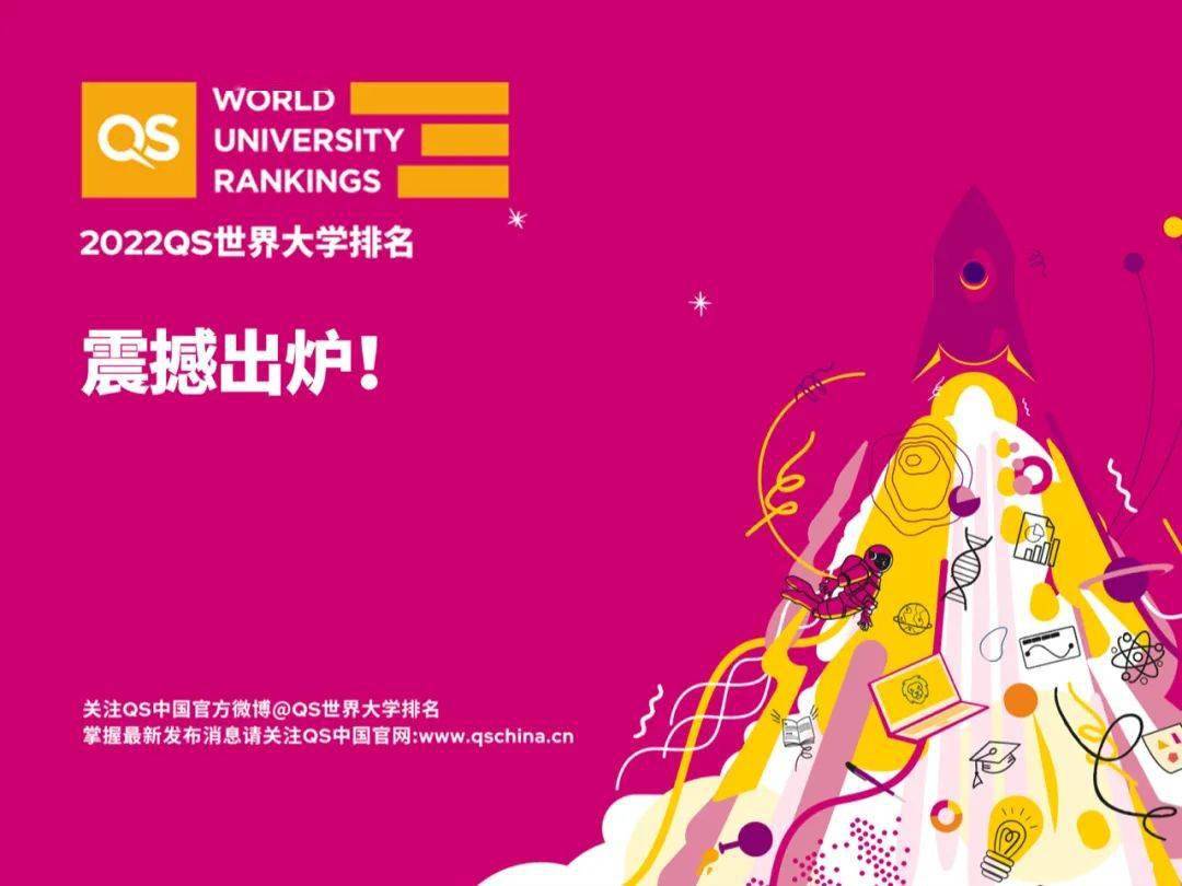 22年2月18日适合结婚吗 22年适合结婚的日子 自媒体热点