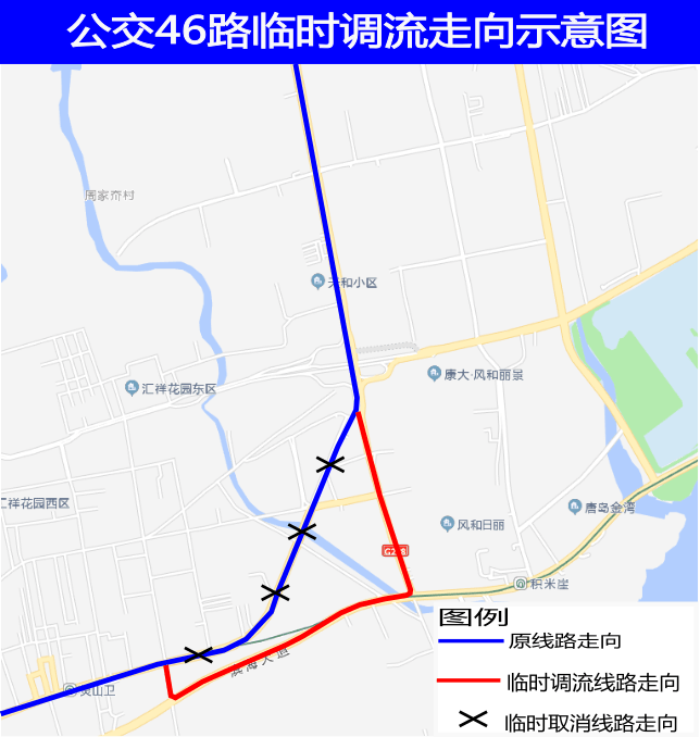 灵山卫人口_灵山卫山海新城规划发布 前海不建高楼大厦