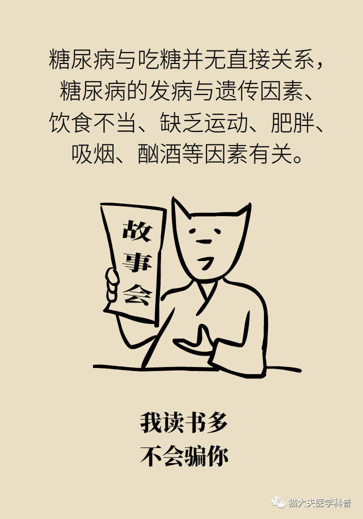 6aa657643cbf4a53b39c9893a8787212.png