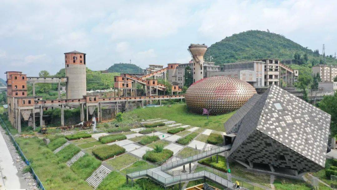 vr全景看六枝六枝记忆三线建设博物馆