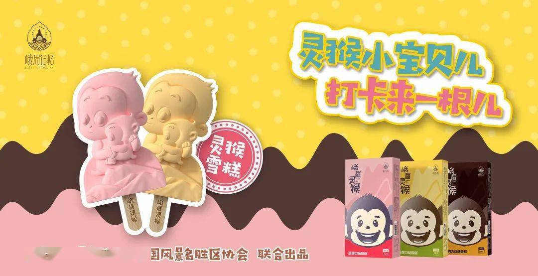 什么天莹席成语_成语故事简笔画(2)