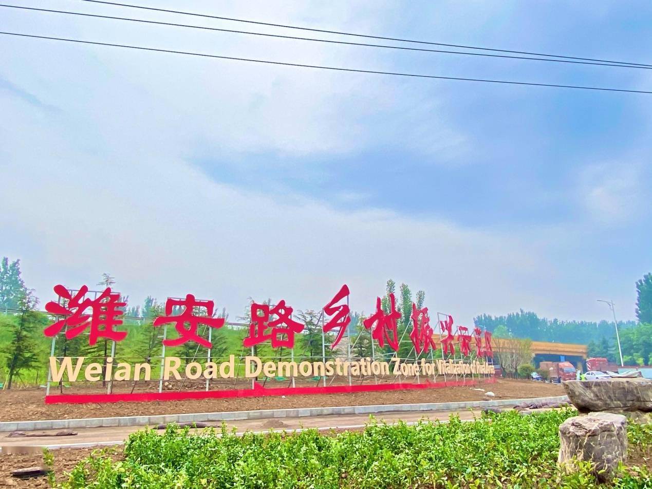 城市出入口,"颜值"大提升