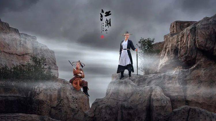 67人像摄影江湖之侠骨仙风