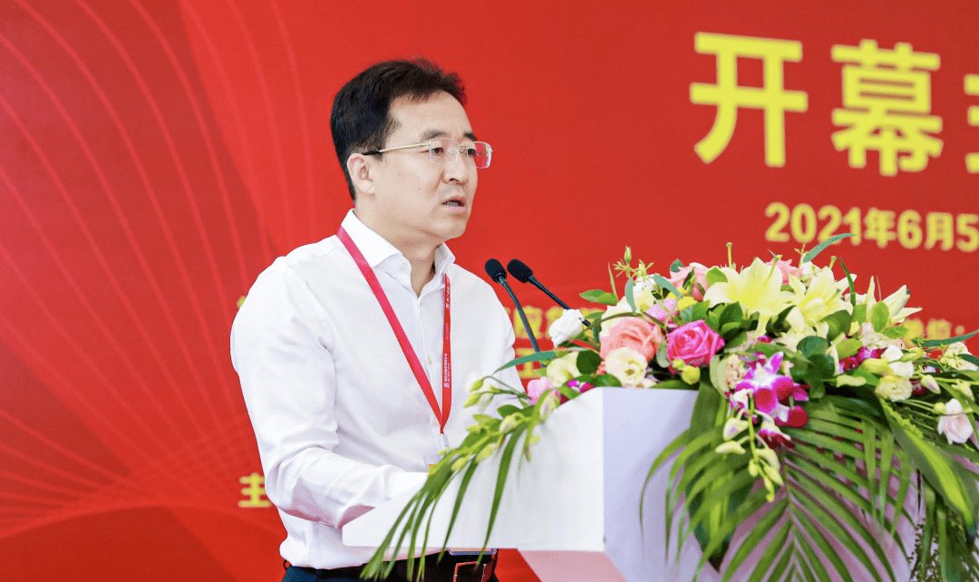 第二届应急管理及产业发展论坛暨展览在厦门市举行_兰贵兴