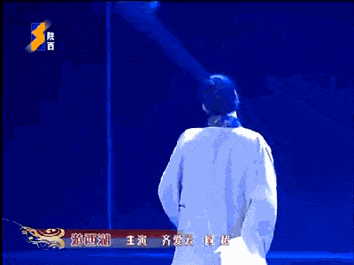 同超 · 秦腔《游西湖·杀生》来源:戏曲宝欢迎关注01.