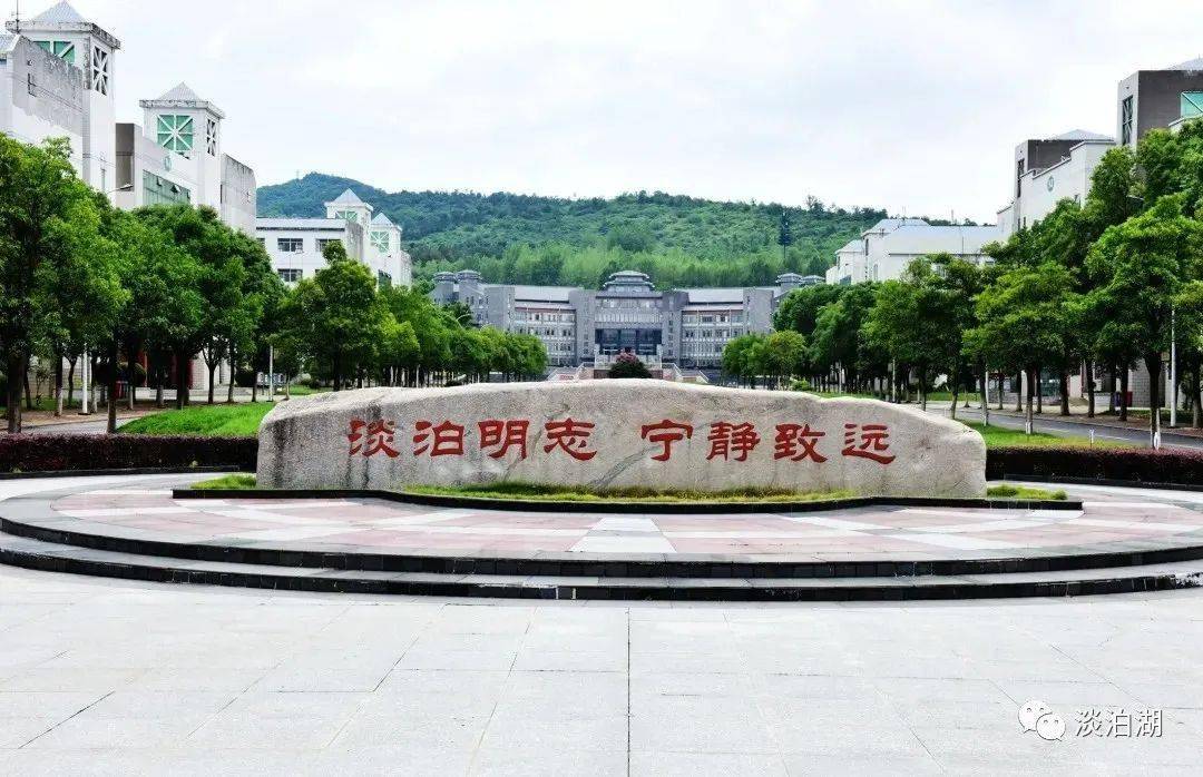 湖北学校排名_湖北城市职业学校图片(3)