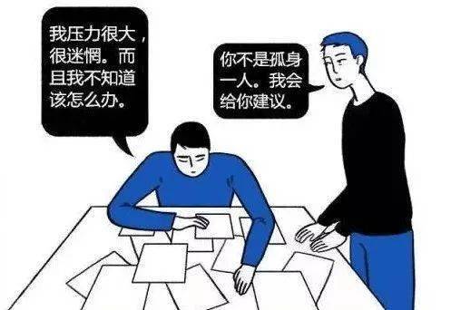 d4cd98e613124c71976cd795bcd2f314.jpeg