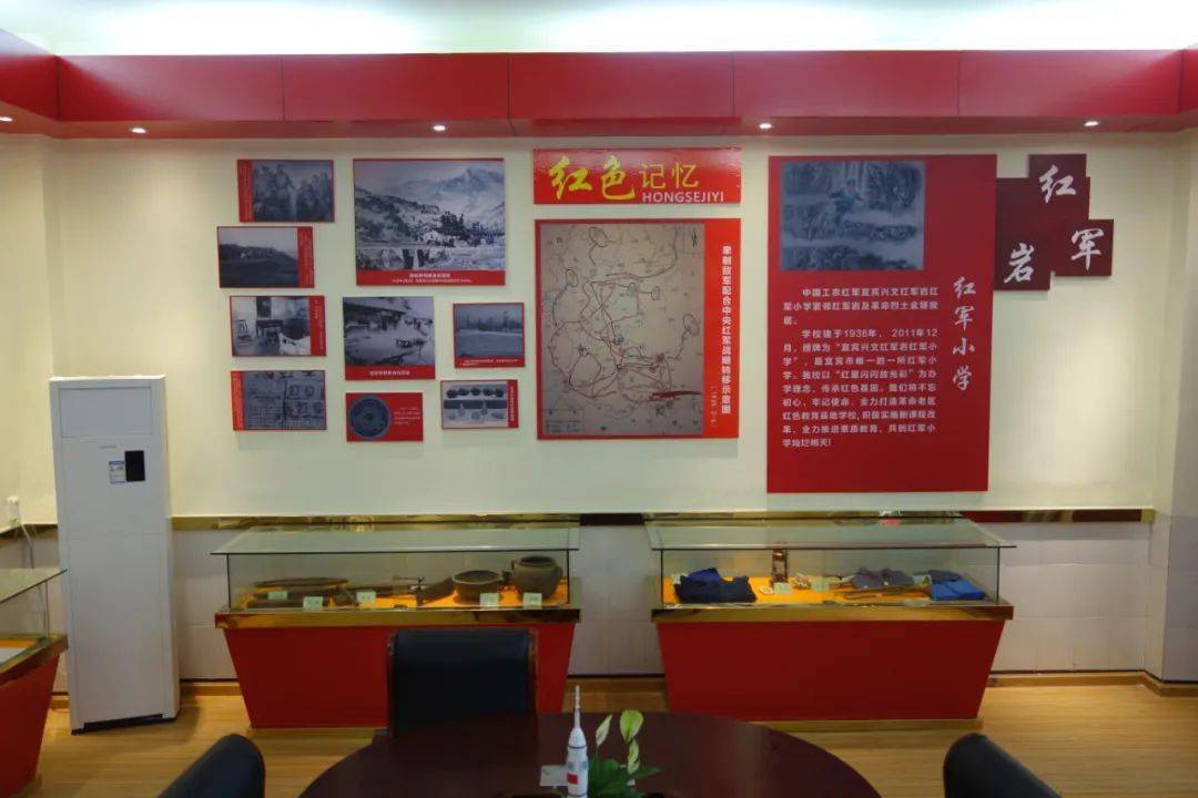 玖伍文化城红色驿站图片