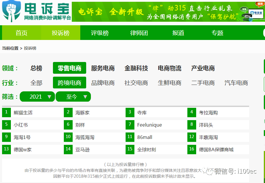 ff5378b1e8114f8a84e773bf8882c60b.png
