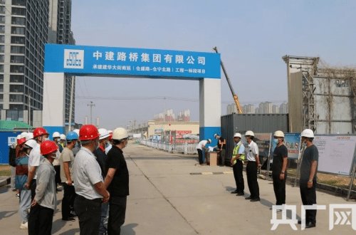 以安全文明施工推进绿色建造