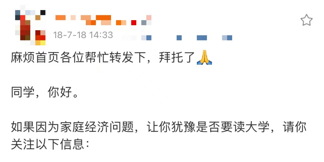 一什么什么变成语_圆形可以变成什么图案