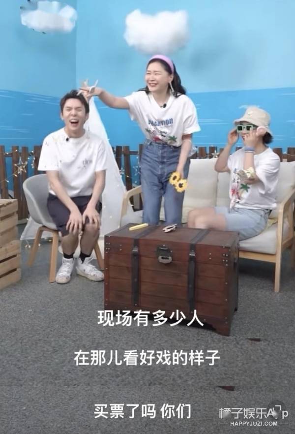 靖琦对掌be了深扒金靖与疑似男友的细节互动这对cp我也可以