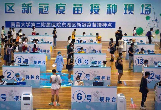 打了新冠疫苗也可能感染接种后能保护终身吗专家最新回应