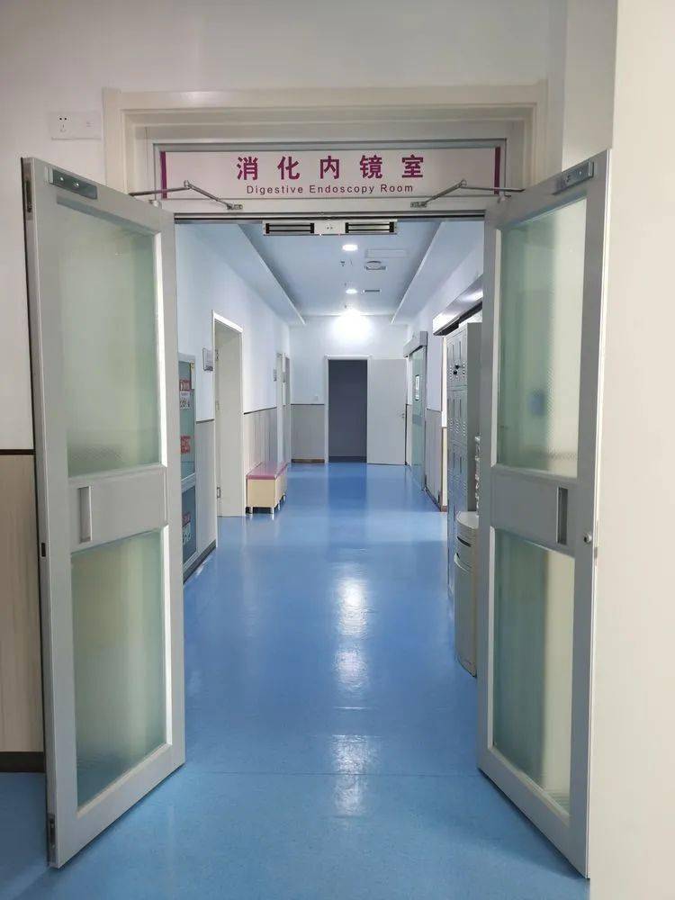 济南市妇幼保健院消化内镜室6月9号正式启用!