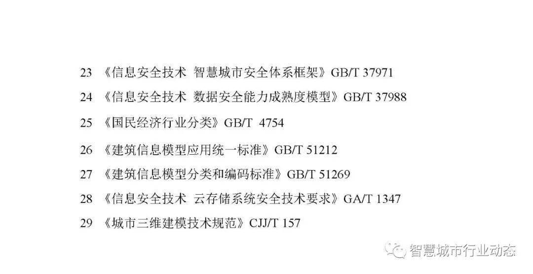 怎么看人的基础代谢公式 2c8bec9b97fc4107ae502196a5979151.jpeg