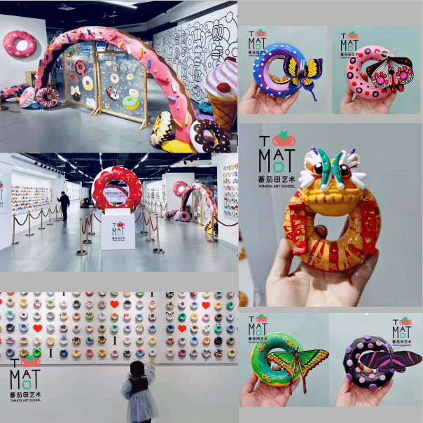 【朵朵童世界】端午各店精彩活动!_甜甜圈