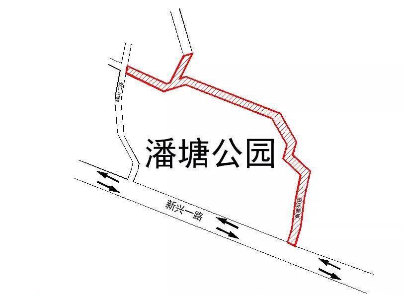 潘塘公园北侧道路封闭施工,过往车辆注意绕行