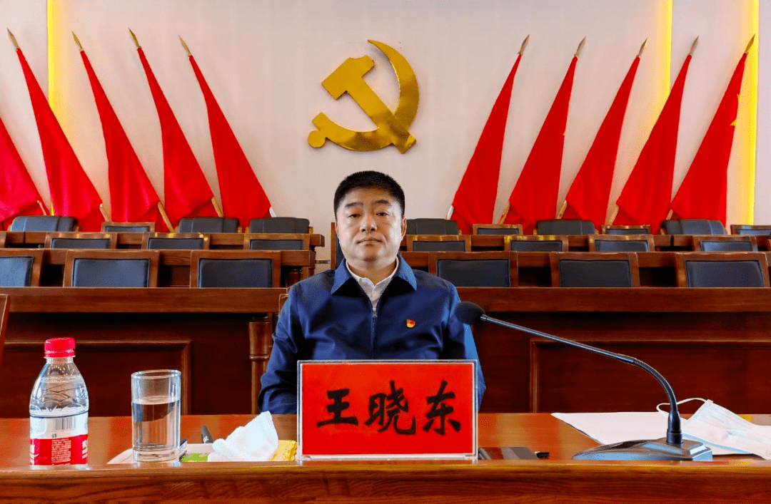 我县召开干部任前集体谈话会