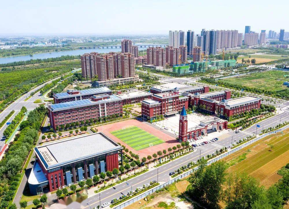 端午节来临之际,洛阳锦艺实验学校发布了2021年招生简章,并欢迎各位