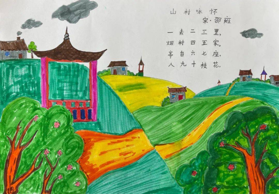 诗心雅韵诗配画小学生图片