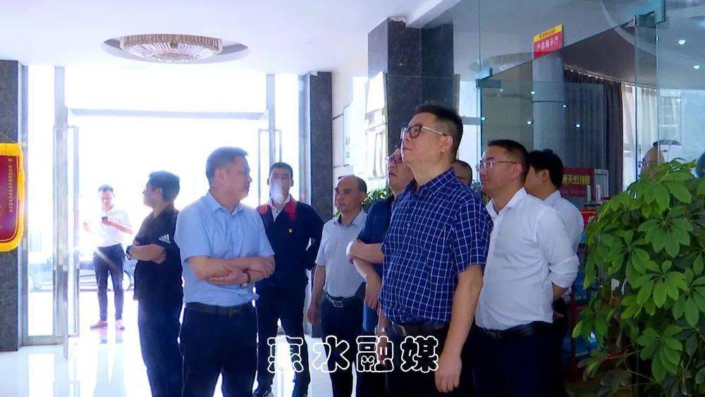 州委常委,常务副州长刘华龙到惠水调研