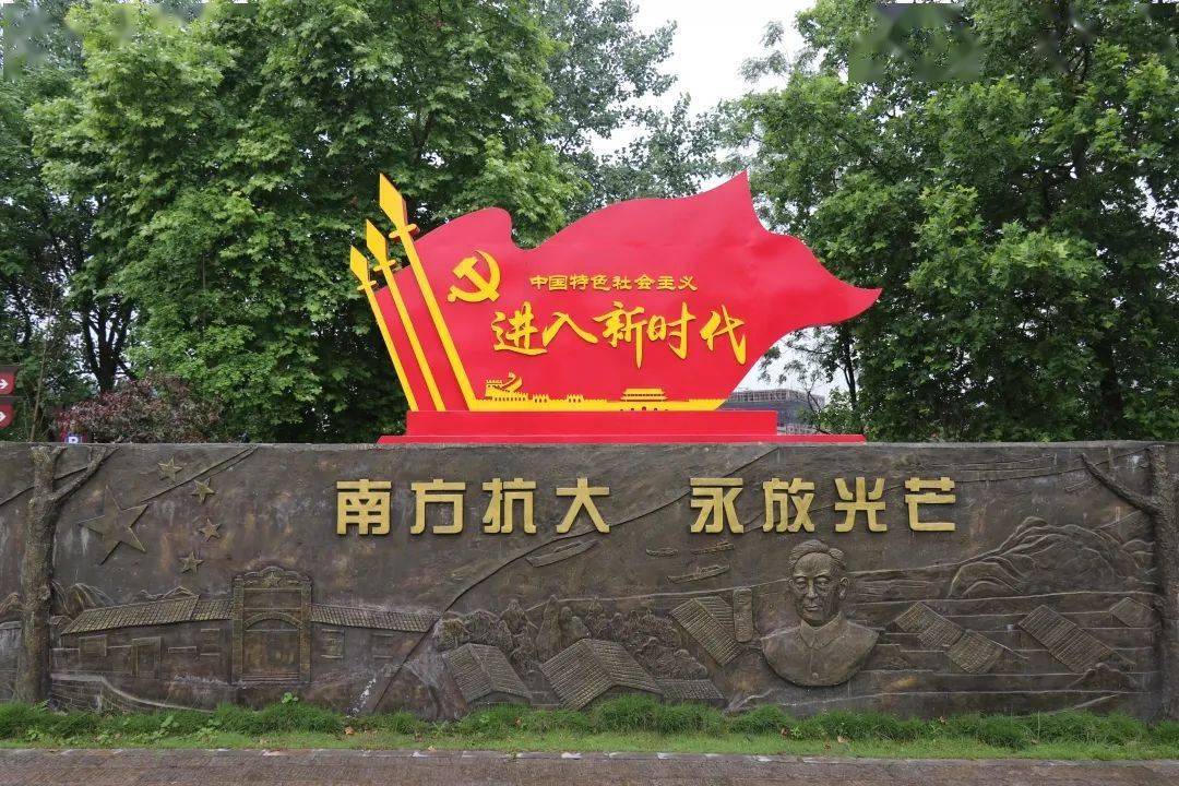 为"南方抗大"负责创办的一所军政大学委派马克思主义史学家吕振羽中共